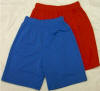 Pinhole Mesh Nylon Short - 7 inch inseam