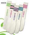 Dance Tube Socks
